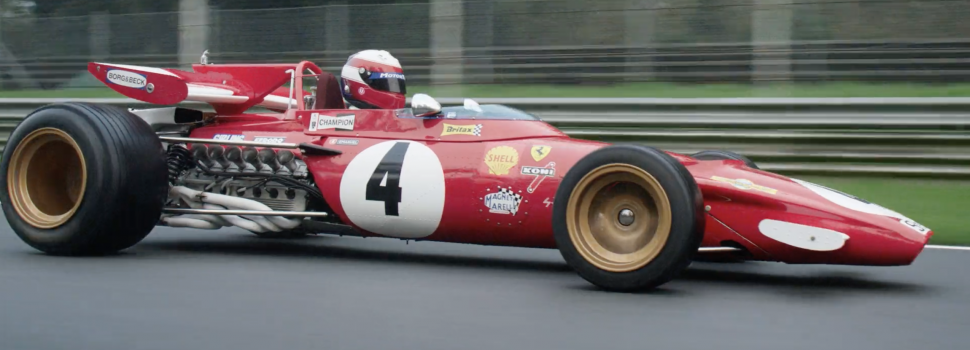 Ferrari 312B film