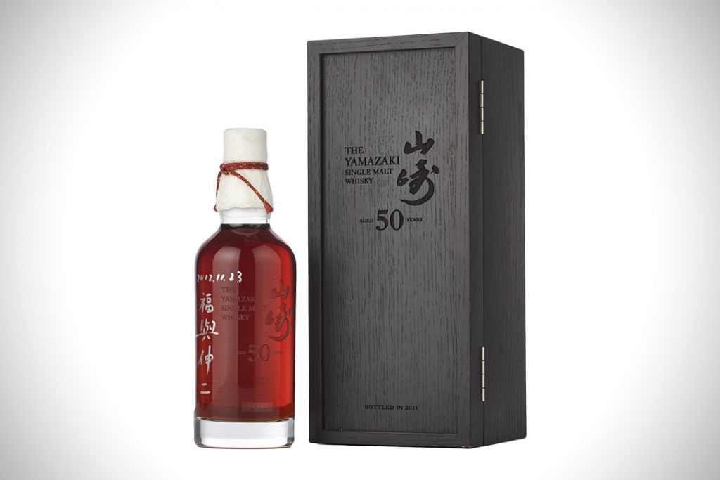 heks Elektrisch Met andere woorden Deze 50 jaar oude Yamazaki Single Malt Whiskey is $300.000 waard - FHM