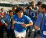 Trailer Diego Maradona