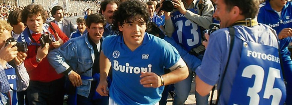 Trailer Diego Maradona