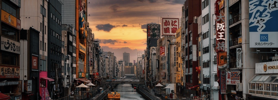 25 foto’s die bewijzen dat je naar Japan moet
