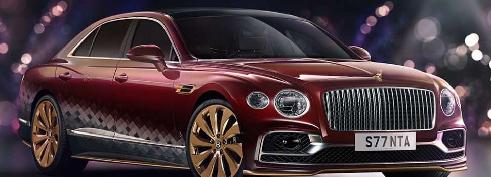 Bentley onthult een unieke Flying Spur V8 speciaal voor de kerstman