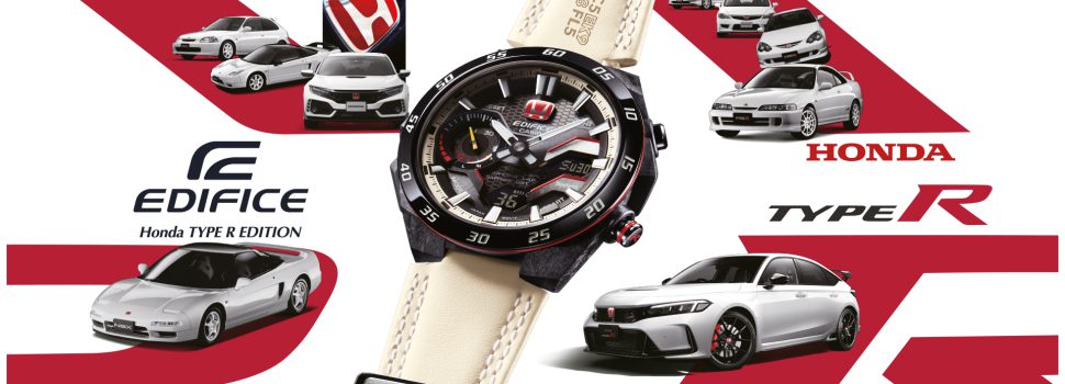 Vier de passie van de hoogwaardige motorsport met dit Casio Type-R horloge